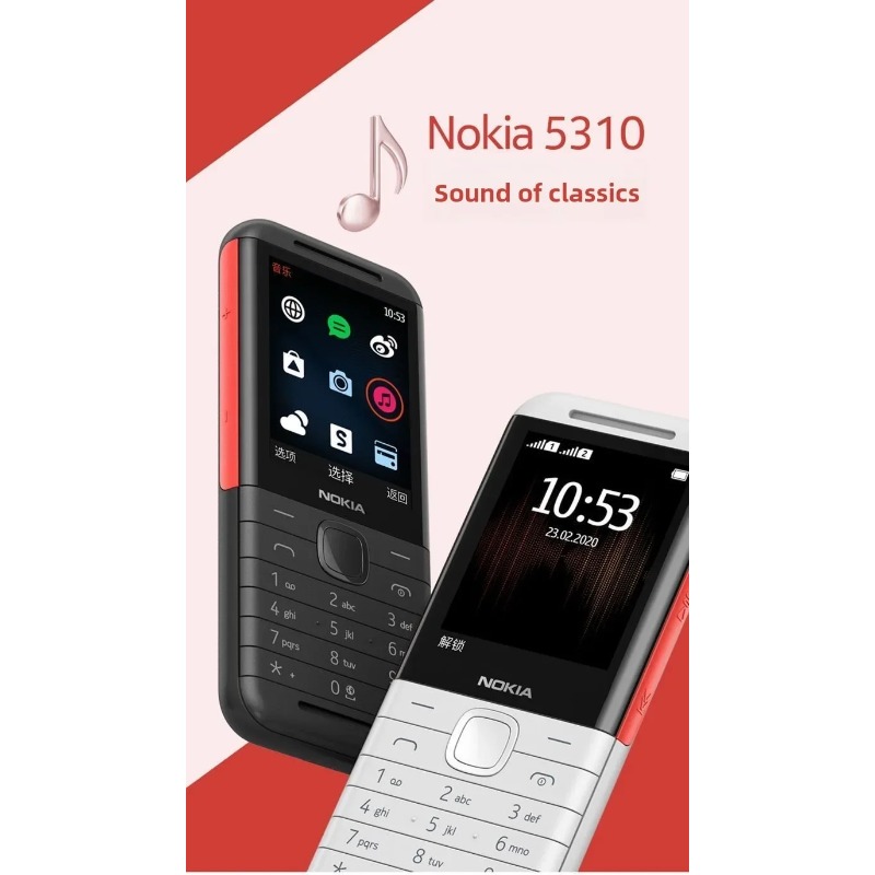 Nokia 5310 XpressMusic Classic - Cameras recensione e prezzo