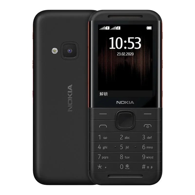 Nokia 5310 XpressMusic Classic - Cameras recensione e prezzo