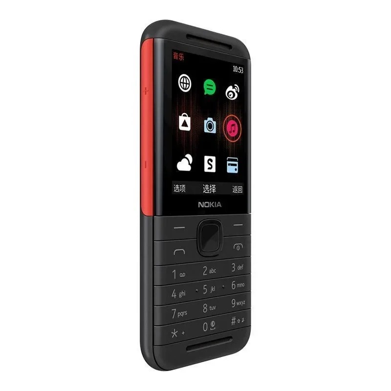 Nokia 5310 XpressMusic Classic - Cameras recensione e prezzo