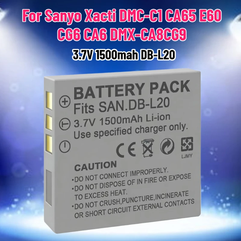 Batteria SWZY 3.7V 1500mAh DB- - Drones recensione e prezzo